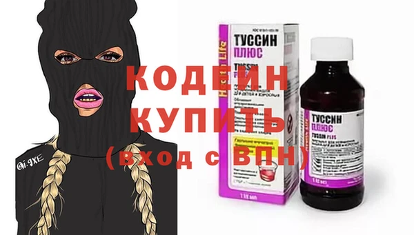 прущая мука Бородино